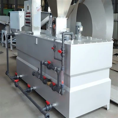 ระบบจ่ายสารตกตะกอน